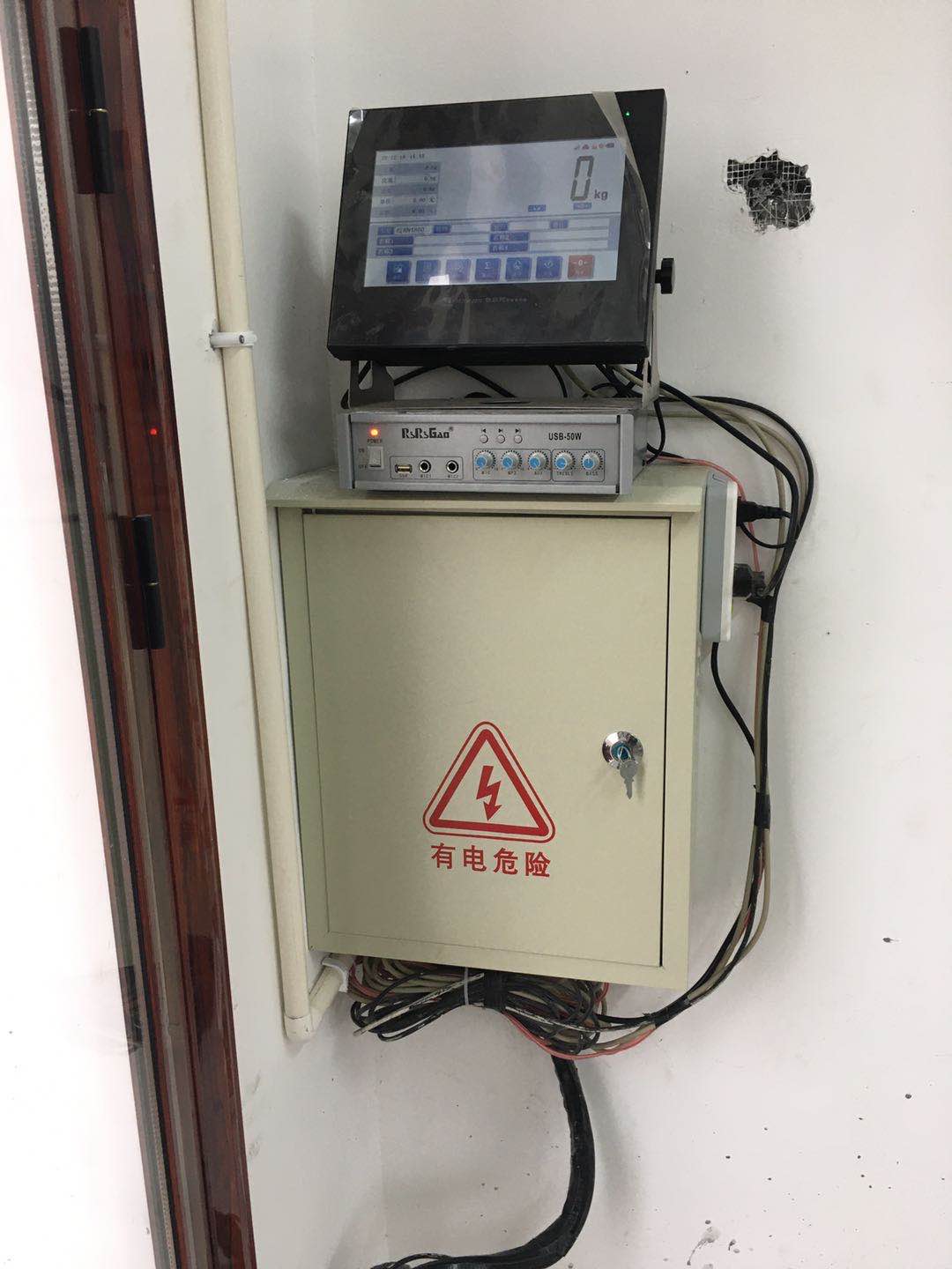 微信图片_20210129222520